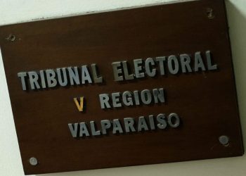 Valparaíso: piden renuncia del director del TER tras suspensión de cambio de mando en municipios de la región