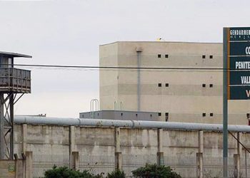 Cárcel de Valparaíso entra en cuarentena total tras brote de COVID-19 con 119 contagios