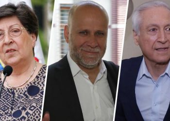 DC, PS y PPD acuerdan impulsar opción presidencial única y lista parlamentaria común