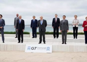 Cumbre del G7: líderes se comprometen a evitar otro desastre sanitario