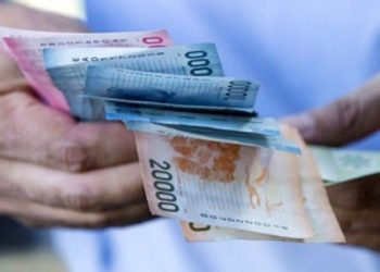 Desde el Gobierno confirman que IFE Universal comenzará a pagarse el 29 de junio