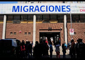 Ordenan a Subsecretaría del Interior entrega de información sobre proceso de regulación migratoria extraordinaria