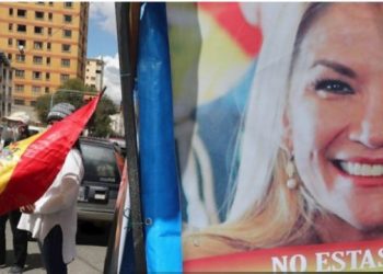 Bolivia: oficialismo busca indagar «intervención» de Chile y Brasil en crisis social de 2019