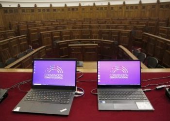 Columna de opinión / No fue un problema técnico, fue una interferencia política: no son treinta pesos, son treinta años