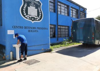Detienen a gendarme de Quillota tras ser sorprendido con diversos tipos de drogas