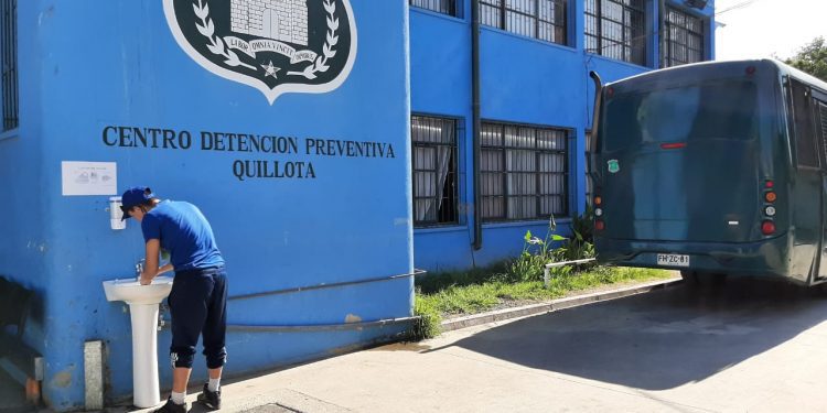 Detienen a gendarme de Quillota tras ser sorprendido con diversos tipos de drogas