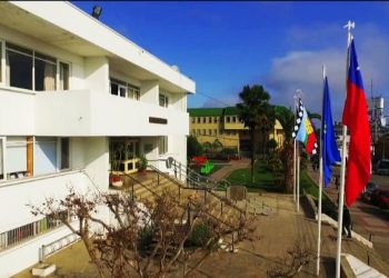 La Ligua: Concejo Municipal define comisiones de trabajo