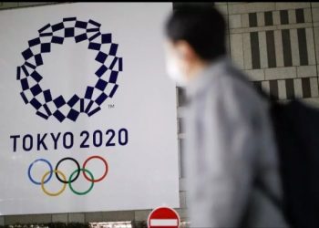 A 8 días de los Juegos Olímpicos: Tokio alcanza su mayor número de contagios de COVID diarios en 6 meses