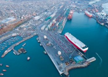 SEP designa como presidente de Puerto San Antonio a Raimundo Cruzat