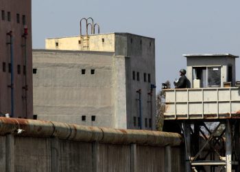 Fuga de reos: denuncian falencias en cárcel de Valparaíso