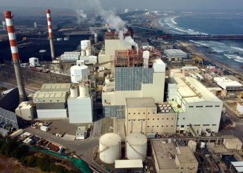 Reapertura de central termoeléctrica Ventanas 1 es suspendida