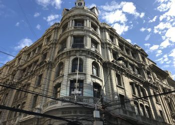 Incubadora de Negocios para la Innovación se instala en pleno centro de Valparaíso