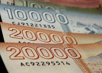 Cámara aprueba el cuarto retiro y proyecto pasa al Senado