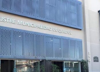Concejo Municipal aprueba auditoría externa contable en Municipalidad de Quilpué