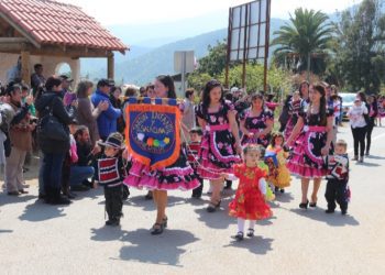 La Ligua: Jardín Infantil “Cuncunita” obtiene reconocimiento oficial del Ministerio de Educación