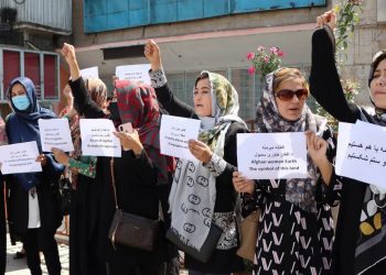 Afganistán: mujeres protestan por segundo día para reclamar sus derechos a los talibanes