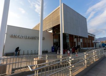 Fue inaugurado primer Centro Familiar de Salud de Limache