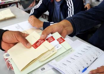15.030.963 personas están habilitadas para votar en Chile y el extranjero