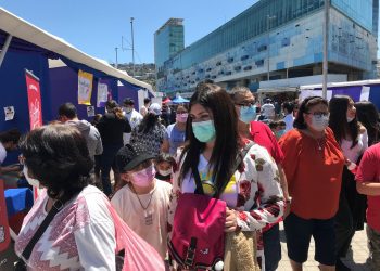 San Antonio: miles de personas disfrutaron de feria gastronómica realizada en el Paseo Bellamar