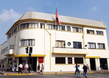 Servicio Nacional de Migraciones cesa atención presencial en Quillota