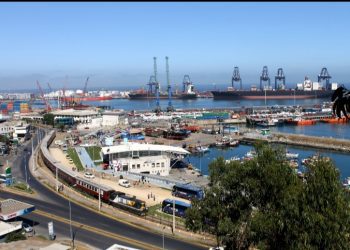 Proponen crear universidad estatal para la provincia de San Antonio