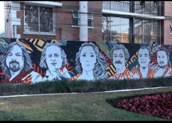«Hijos de la tierra»: en el Parque Quinta Vergara inauguran mural en homenaje a Los Jaivas