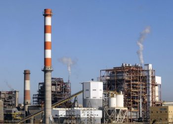 Tribunal Internacional de los Derechos de la Naturaleza ordena paralizar termoeléctricas a carbón de AES Gener en Quintero