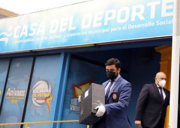 Por investigación sobre presunto fraude al fisco de administración municipal anterior PDI incauta computadores de la Casa del Deporte de Viña del Mar