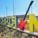 En Concepción fue encontrada joven de 17 años desaparecida desde Peñalolén