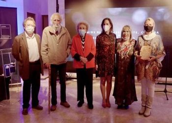 Cinco exponentes de la región fueron reconocidos en la entrega de los Premios de Arte, Cultura y Patrimonio 2021