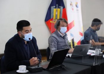 Presupuesto comunal 2022 aprobado por el Concejo Municipal de Valparaíso supera los $100.900 millones