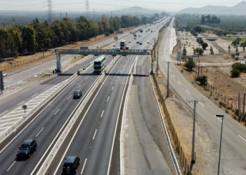Llamado a licitación para “modernizar y aumentar los estándares” de la Ruta 68 es publicado en el Diario Oficial