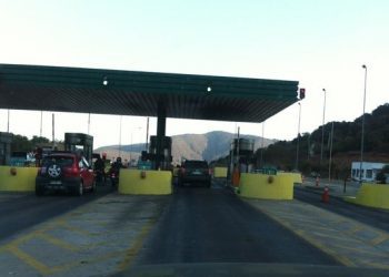 Sujetos se disfrazan de carabineros y asaltan peaje de Túnel El Melón