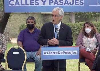 Fue promulgada Ley que permitirá el cierre de pasajes y calles