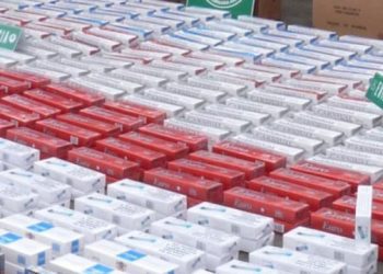 En La Calera incautan 790 cajetillas de cigarrillos de contrabando