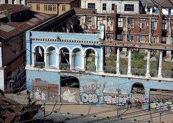 Hasta el 24 de febrero se recibirán propuestas para licitación de construcción del Archivo Regional de Valparaíso