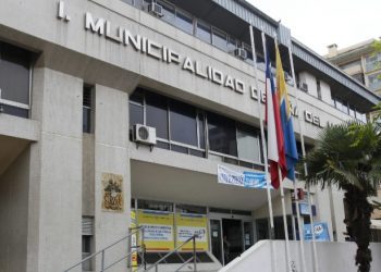 Por presunto fraude al fisco: Corporación Municipal de Viña del Mar se querella contra tres exdirectivos