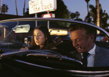 Con el estreno de Licorice Pizza y función sorpresa INSOMNIA Teatro Condell despide el verano