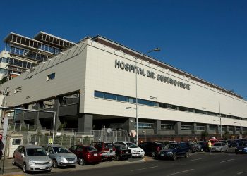 Servicio de Salud Viña del Mar Quillota reconoce «escasa disponibilidad de personal» para sumar al Hospital Gustavo Fricke