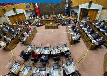 Se instala nueva Cámara Alta: ya juraron los 27 senadores