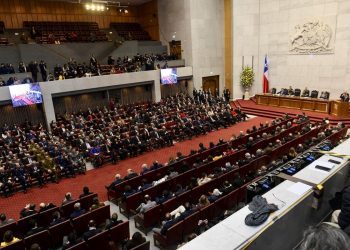 Grandes empresarios no fueron invitados al cambio de mando y expresaron su molestia