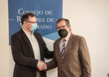 Rector Osvaldo Corrales completó su periodo como presidente del CRUV