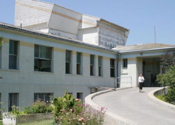 Alcalde de Quillota aboga por una pronta respuesta a propuesta de convertir el Hospital San Martín en Centro de Atención Integral para el Adulto Mayor