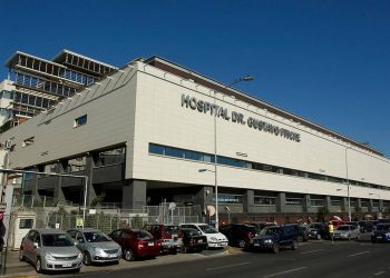 Ofician a ministra de Salud por cierre de camas del Hospital Gustavo Fricke