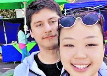 Las pruebas que condenaron a Nicolás Zepeda en el juicio que lo declaró culpable por la muerte de Narumi Kurosaki en Francia