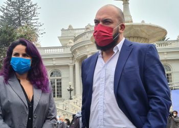 Fondo Nacional de Seguridad Pública abre período de postulación con $2.652 millones