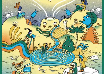 Festival de Cine Ojo de Pescado lanza imagen oficial de su nueva edición y anuncia clases magistrales para educadores