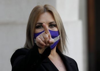 Diputada Jiles llama al Presidente a presentar «a la brevedad» un proyecto de retiro de fondos previsionales