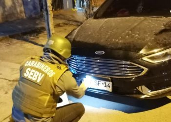 Gobierno anuncia querella por asesinato a carabinero: el cabo vivía en Quilpué junto a su familia