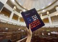 Opinión / Constitución y Juez Sacerdote-Liberador: dudas que agobian, respuestas en vilo